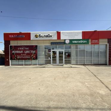 Торговая площадь, 25 м²