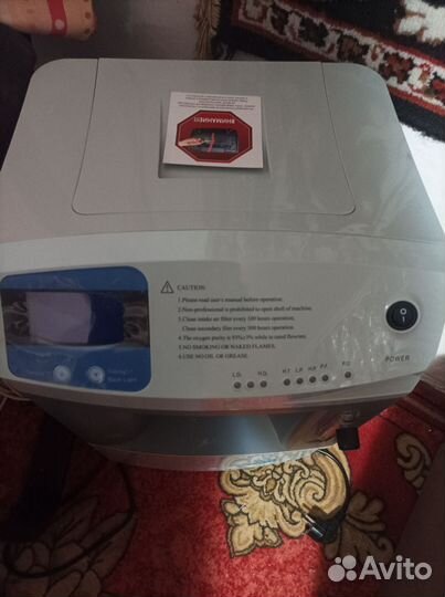 Кислородный концентратор