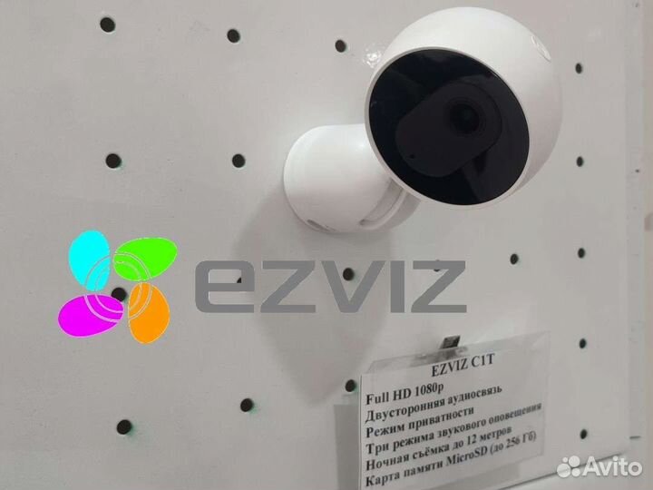 Камера видеонаблюдения, Видеокамеры, продажа оптом