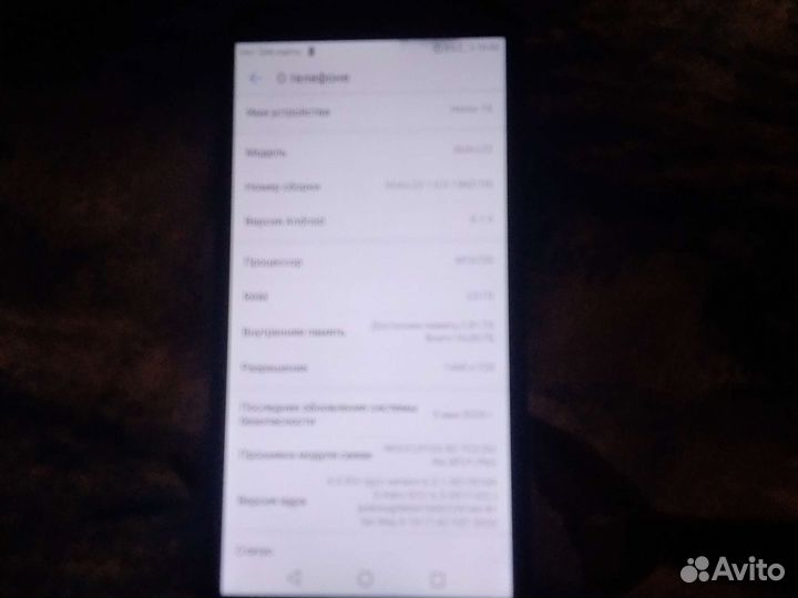 Мобильные телефоны бу honor 7a