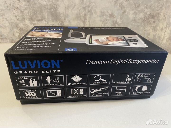 Радионяня с видео