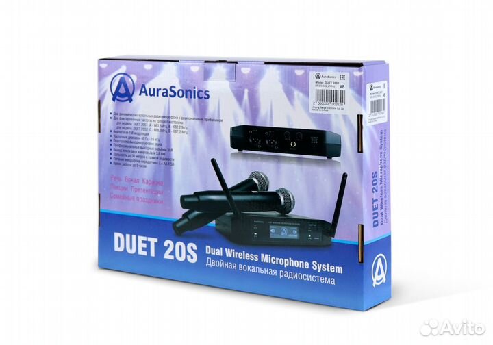 Двойная радиосистема AuraSonics duet 20S1