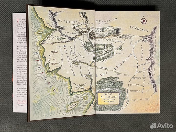 The Silmarillion Tolkien Сильмариллион Толкин 2021