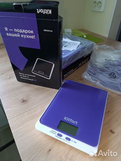 Весы кухонные kitfort