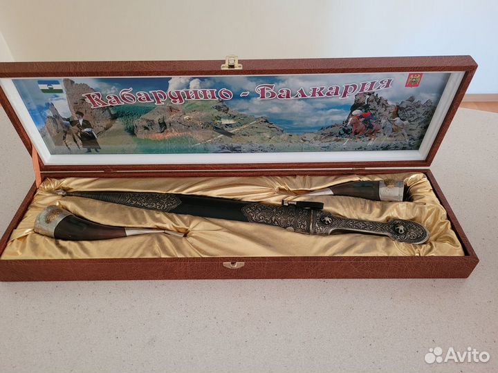 Нож охотничий сувенирный