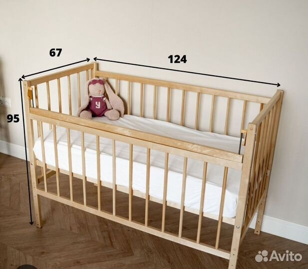 Продаётся детская кроватка
