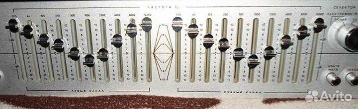 Эквалайзер Прибой э014с