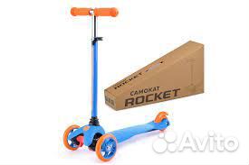 Самокат трехколесный новый