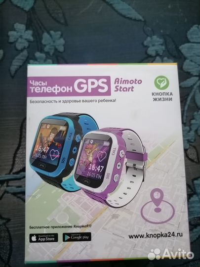 Смарт часы Aimoto Start