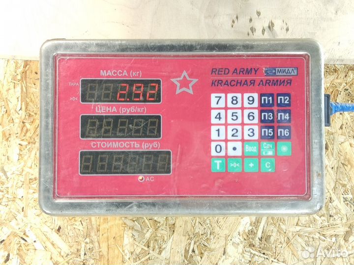 Противовес Lexus Gs 2005 2011