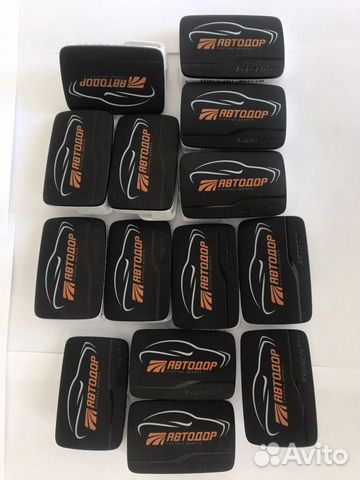 Транспондеры t-pass Автодор