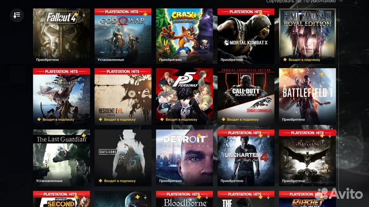 Sony PlayStation 5 в идеальном состоянии (рст)