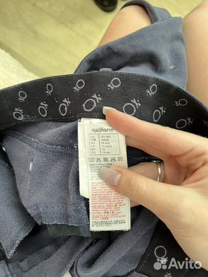 Бриджи конные детские