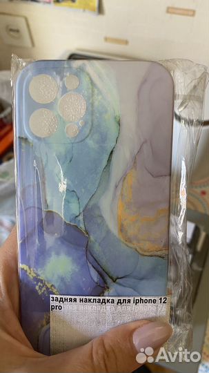 Чехол на iPhone 12 pro