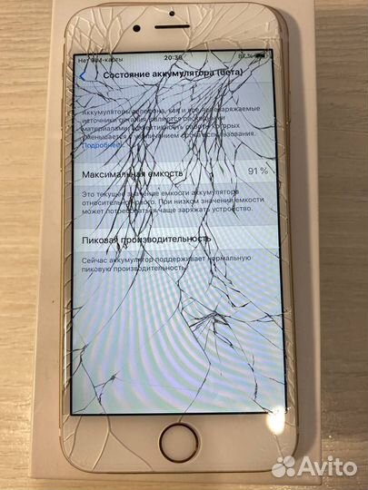 iPhone 6S, 32 ГБ