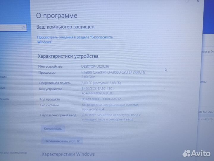 Acer aspire e5 575g игровой