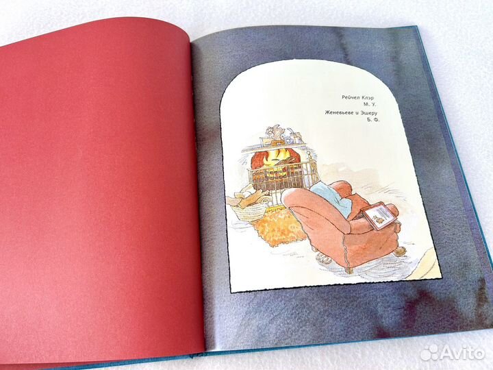 Поляндрия почему ты не спишь