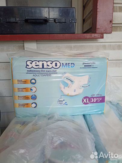 Подгузники для взрослых XL (4)