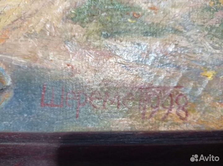 Картина маслом на холсте