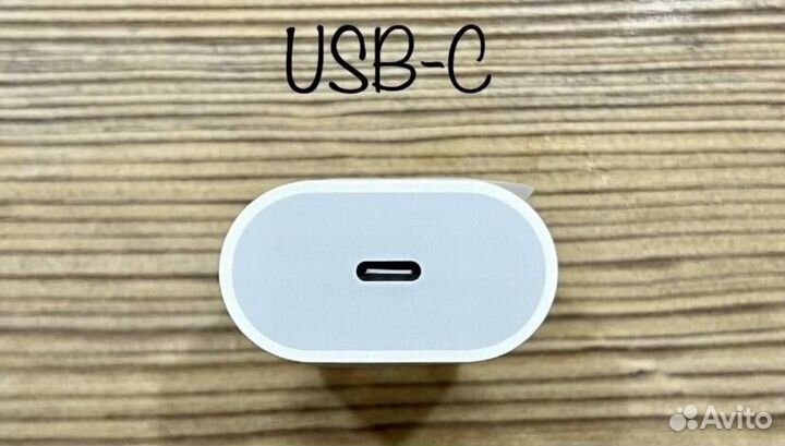 Быстрая Зарядка на iPhone 20W \ Блок,кабель