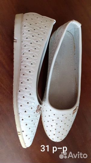 Туфли школьные