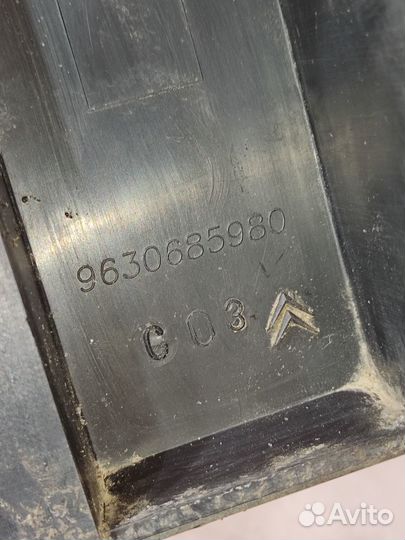 Усилитель заднего бампера citroen c5