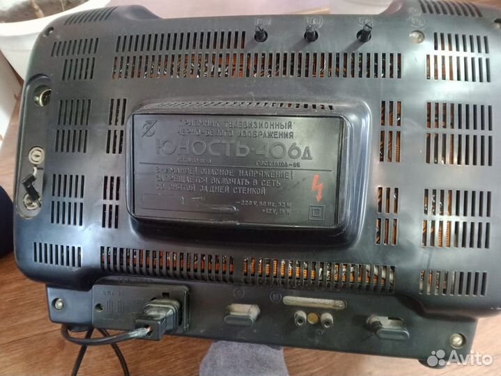Приемник телевизионный юность 406д