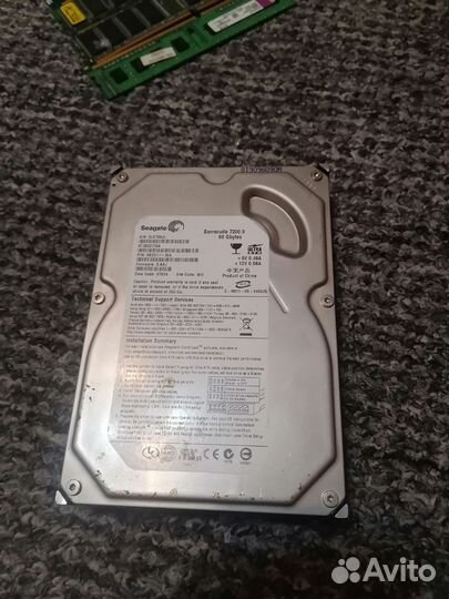 Комплектующие для старого пк