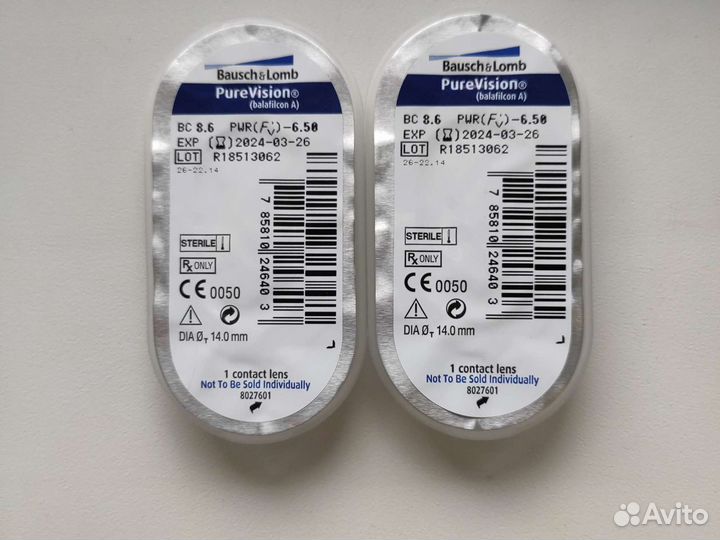 Линзы контактные -6.5