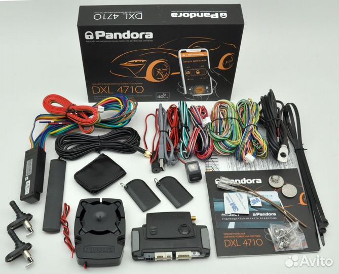 Сигнализация с автозапуском для BMW (Бмв) 6-Serie