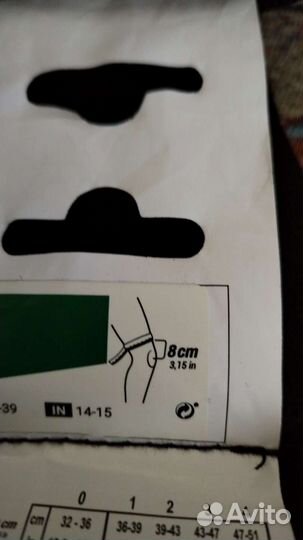 Наколенники и налокотники детские