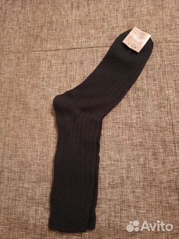 Носки мужские полушерстяные