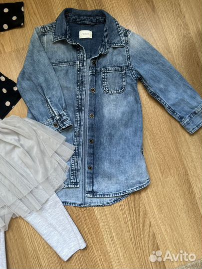 Комплект одежды