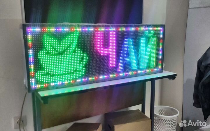 Бегущая строка на улицу led