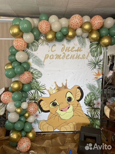 Баннер и стойка