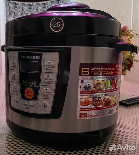 Мультиварка новая