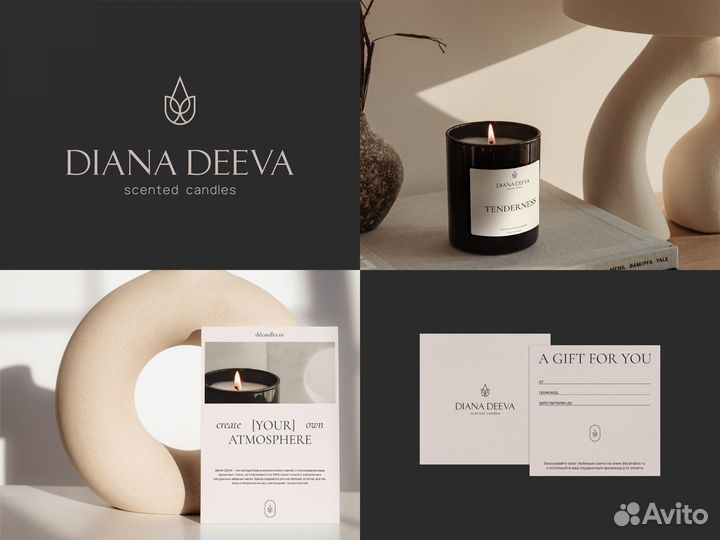 Разработка логотипа, дизайн полиграфии