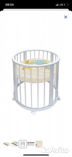 Матрас + наматрасник в подарок