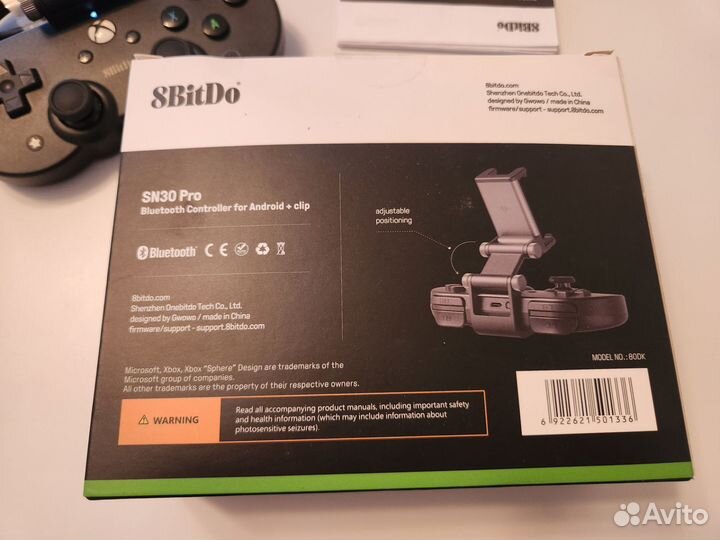 Геймпад 8bitdo