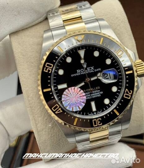 Мужские часы Rolex Sea-Dweller