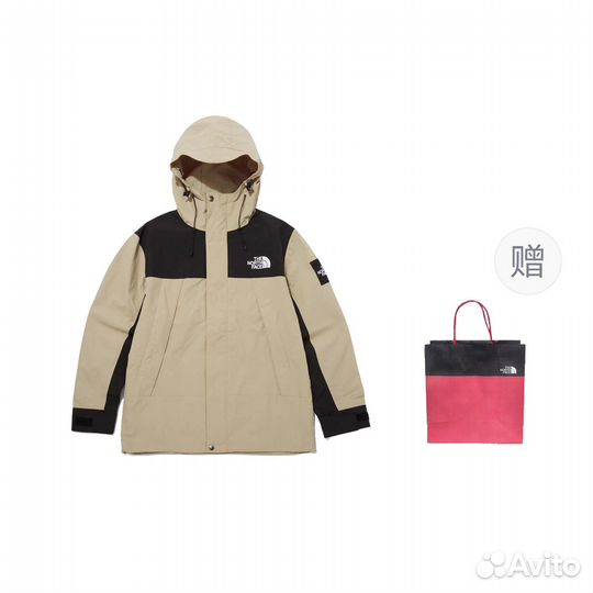 THE north face Windbreaker Jackets Unisex Khaki + Gift Bag (xxxl)(67)