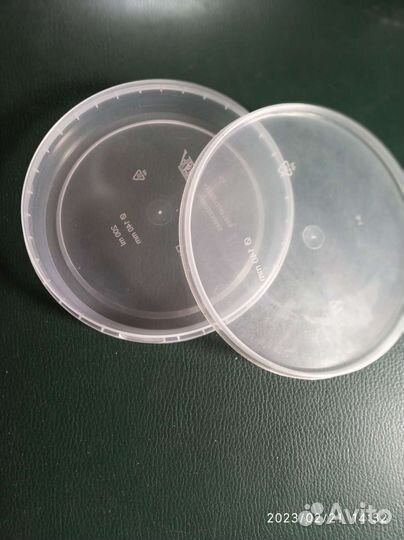 Контейнер 200 мл