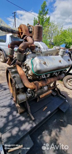 Ямз236. Турбо