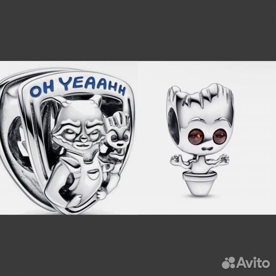 Грут Шарм пандора марвел стражи галактики