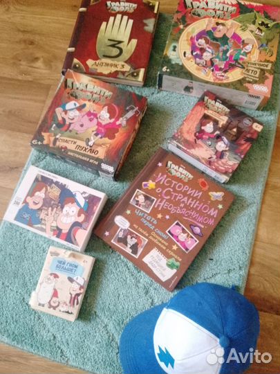 Гравити Фолз