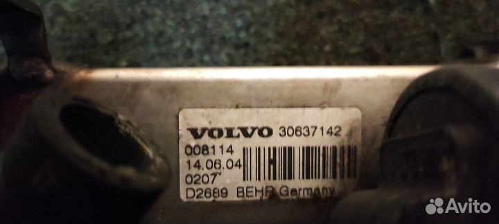 Volvo XC90 клапан EGR в сборе с радиатором D5244T