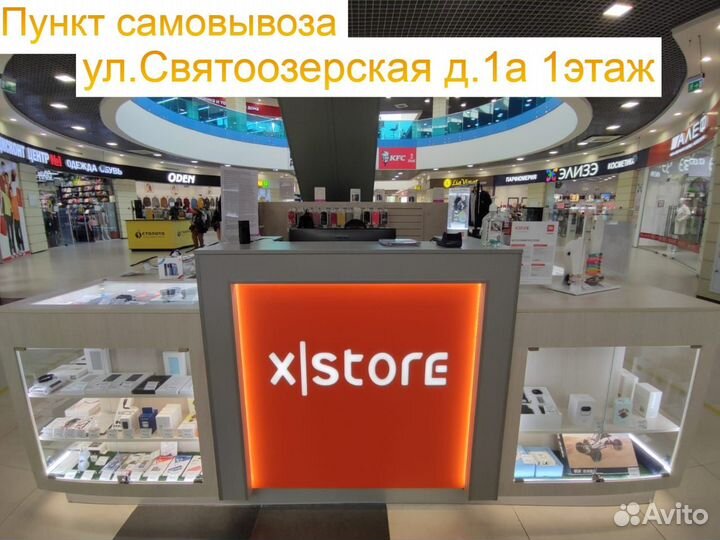 Колонка Xiaomi Mi Outdoor Speaker 16W