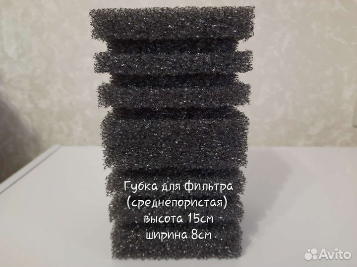 Аэратор Тетра, Замок и Грунт для аквариума