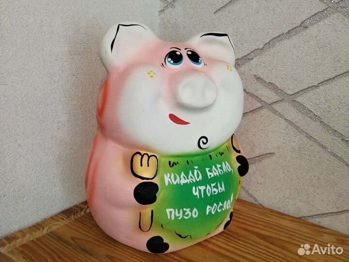 Копилка-свинка