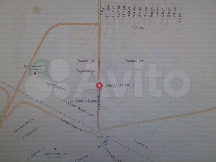 Участок 10 сот. (СНТ, ДНП)